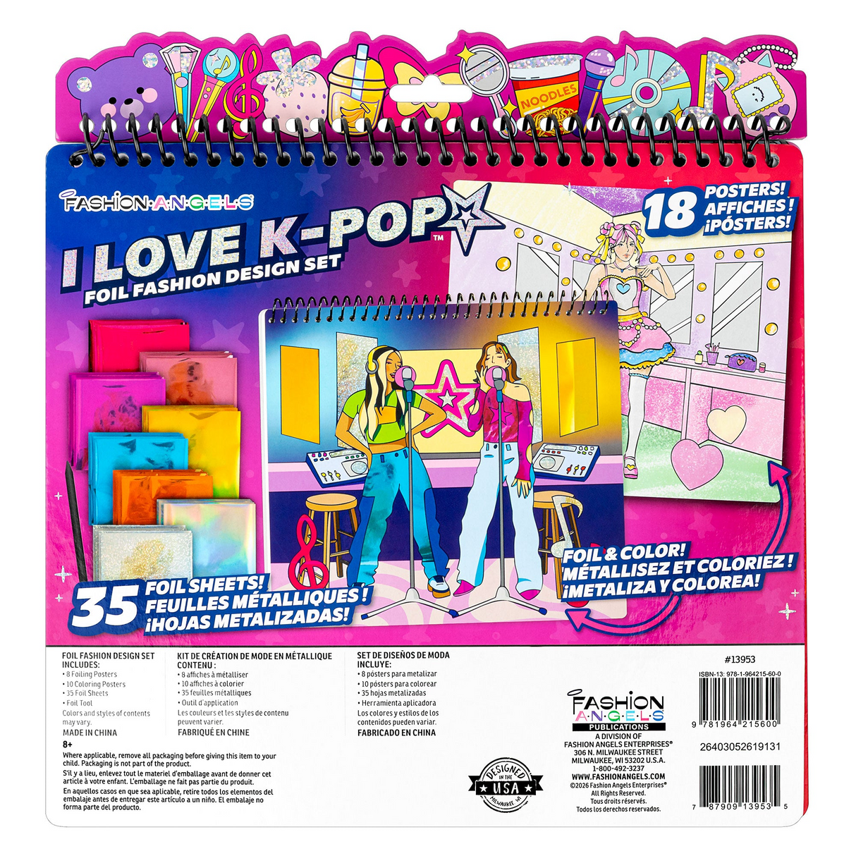 K-Pop Foil Fashion Design Portfolio