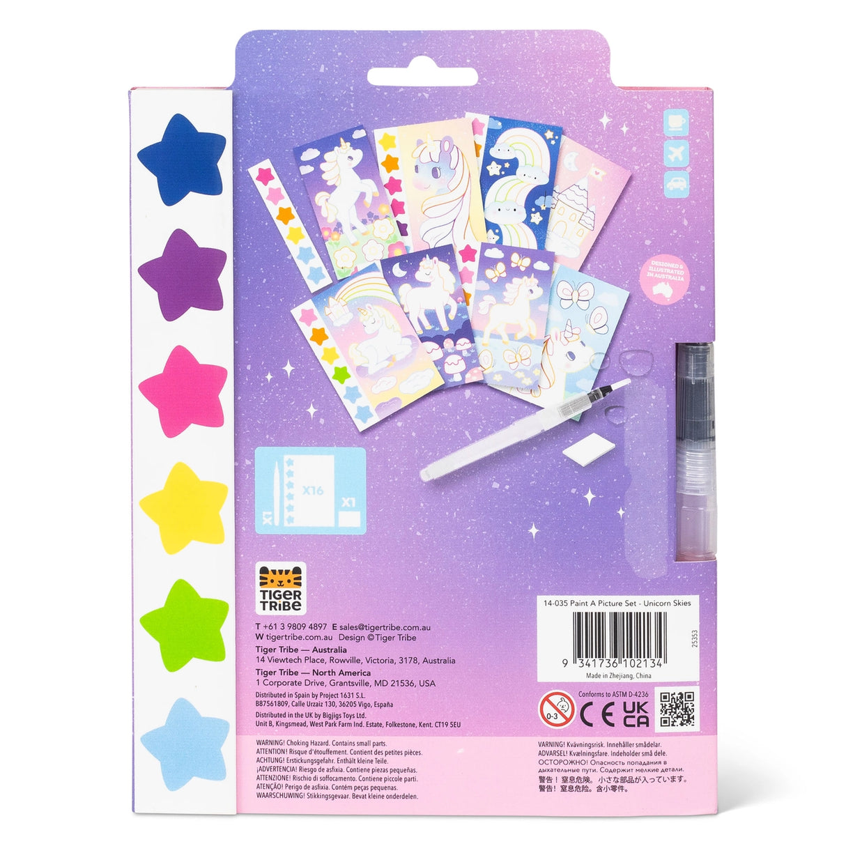 Paint a Picture - Unicorn Skies