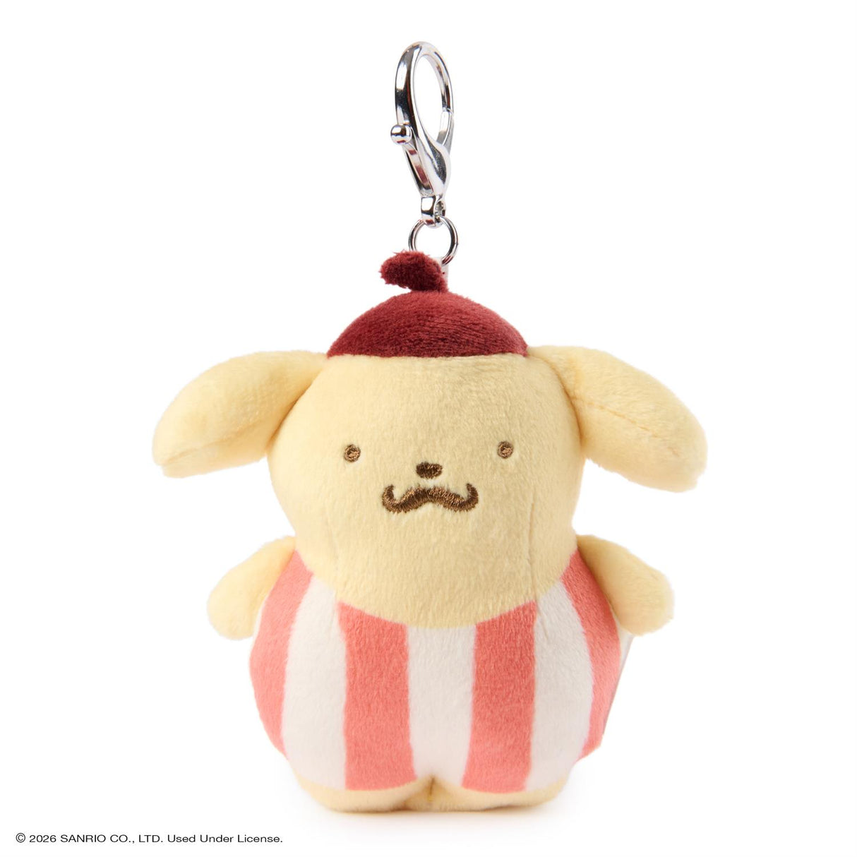 Gund Hello Kitty and Friends Circus Surprise Box