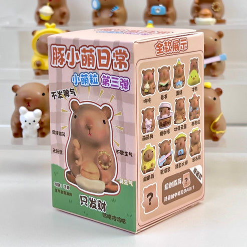 BC Mini Capybara Miniature Vol.1 Blind Box