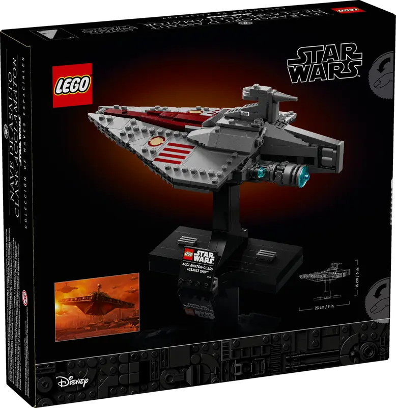 LEGO Star Wars 75404 Acclamator-Class Assault Ship