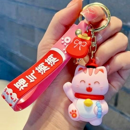 BC Mini Maneki Cat Key Charm