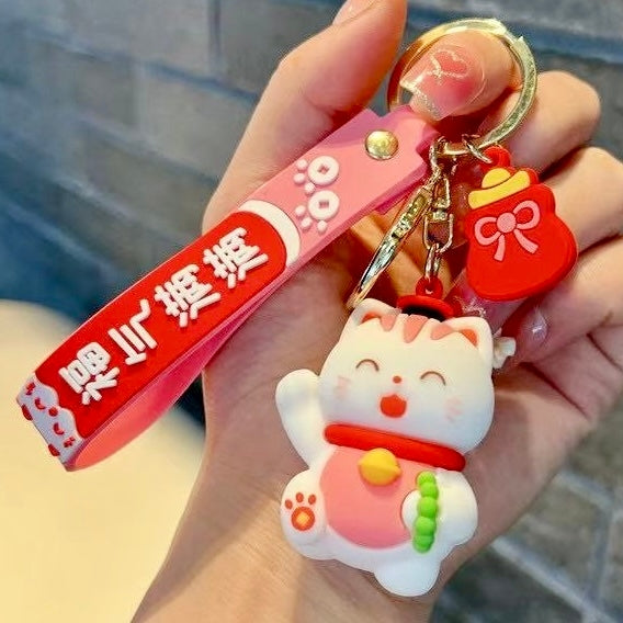 BC Mini Maneki Cat Key Charm