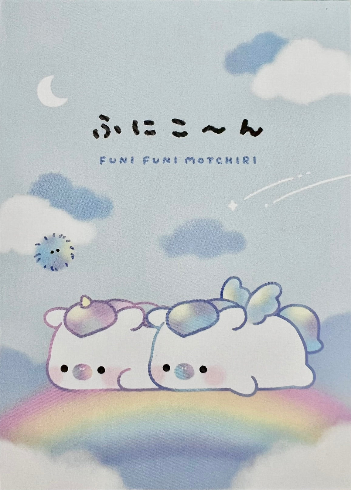 BC Mini Unicorn Funi Mini Notepad