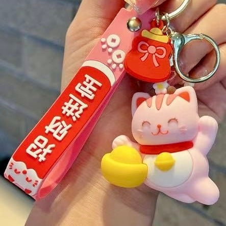 BC Mini Maneki Cat Key Charm