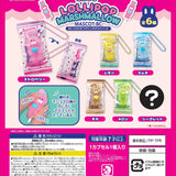 Bunny Marshmallow Candy Collectible Capsule
