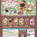 Chocolate Kitty Lollipops Collectible Capsule