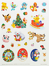 Pokemon: A Very Merry Holiday