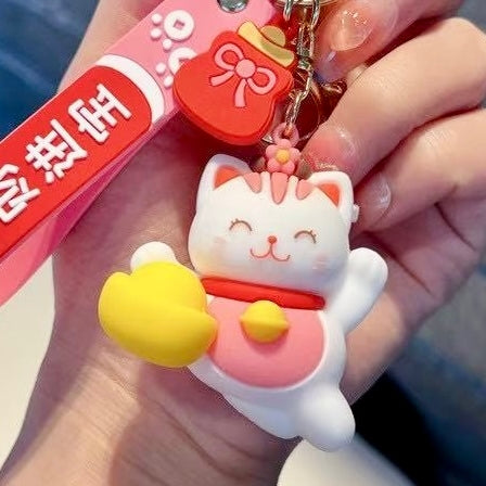 BC Mini Maneki Cat Key Charm