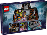 LEGO Wednesday 76781 Wednesday & Enids Dorm Room