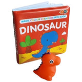 Color Changing Bath Book & Toy - Dinosaur