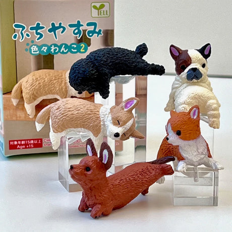 BC Mini Playful Hanging Dogs Blind Box