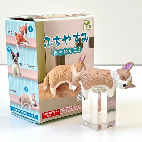 BC Mini Playful Hanging Dogs Blind Box