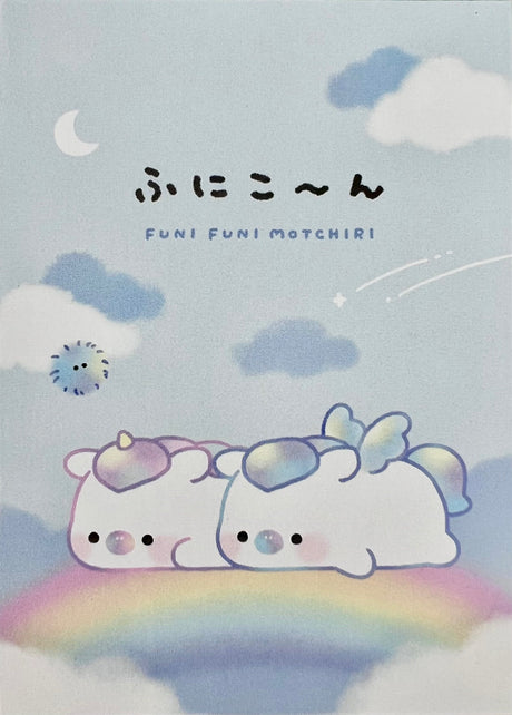 BC Mini Unicorn Funi Mini Notepad