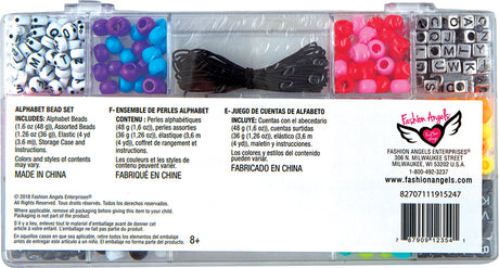 Tell Your Story Rainbow Alphabet Bead Case - Small