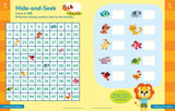Brain Quest Math Workbook: Kindergarten