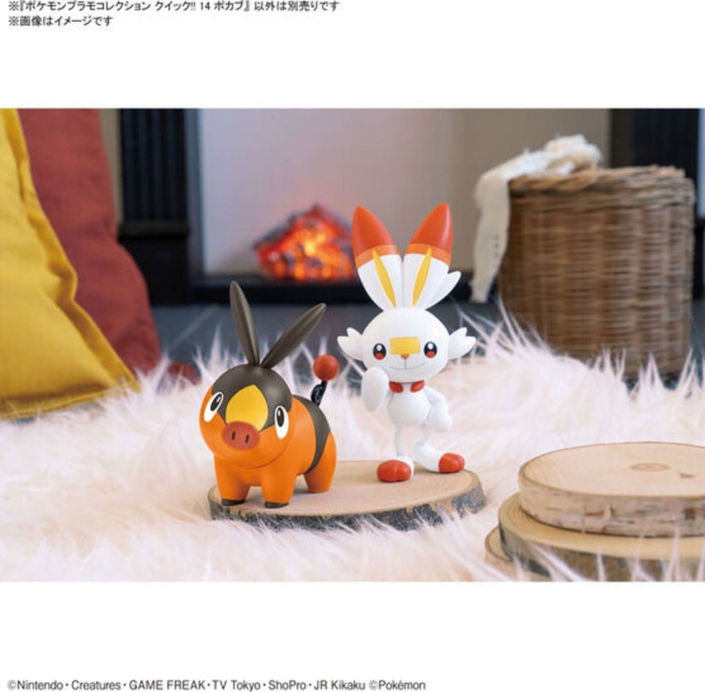 14 TEPIG "Pokemon", Bandai Hobby Pokemon Model Kit