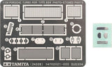 1/24 Porsche 934 Turbo RSR Vaillant Plastic Model