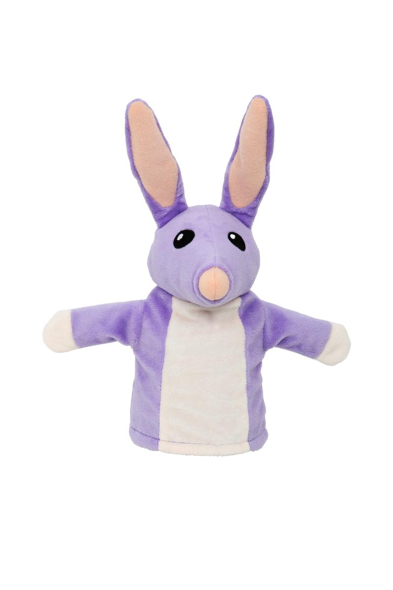 Bluey 8" Plush