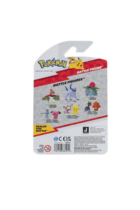 Pokemon Battle 2" & 3" Figure Packs Asst