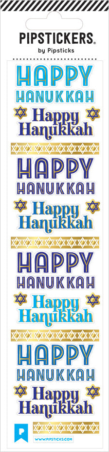 Stickers -  Happy Hanukkah (2x8)