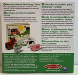 Wooden Animal Matching Farm