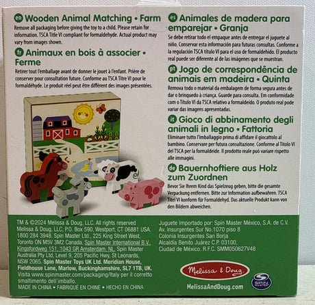 Wooden Animal Matching Farm