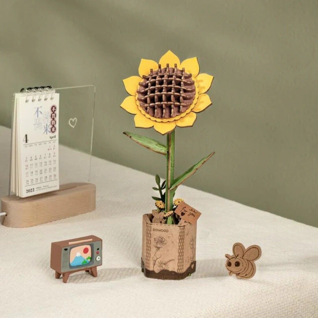 Modern Wooden Puzzle: Sunflower