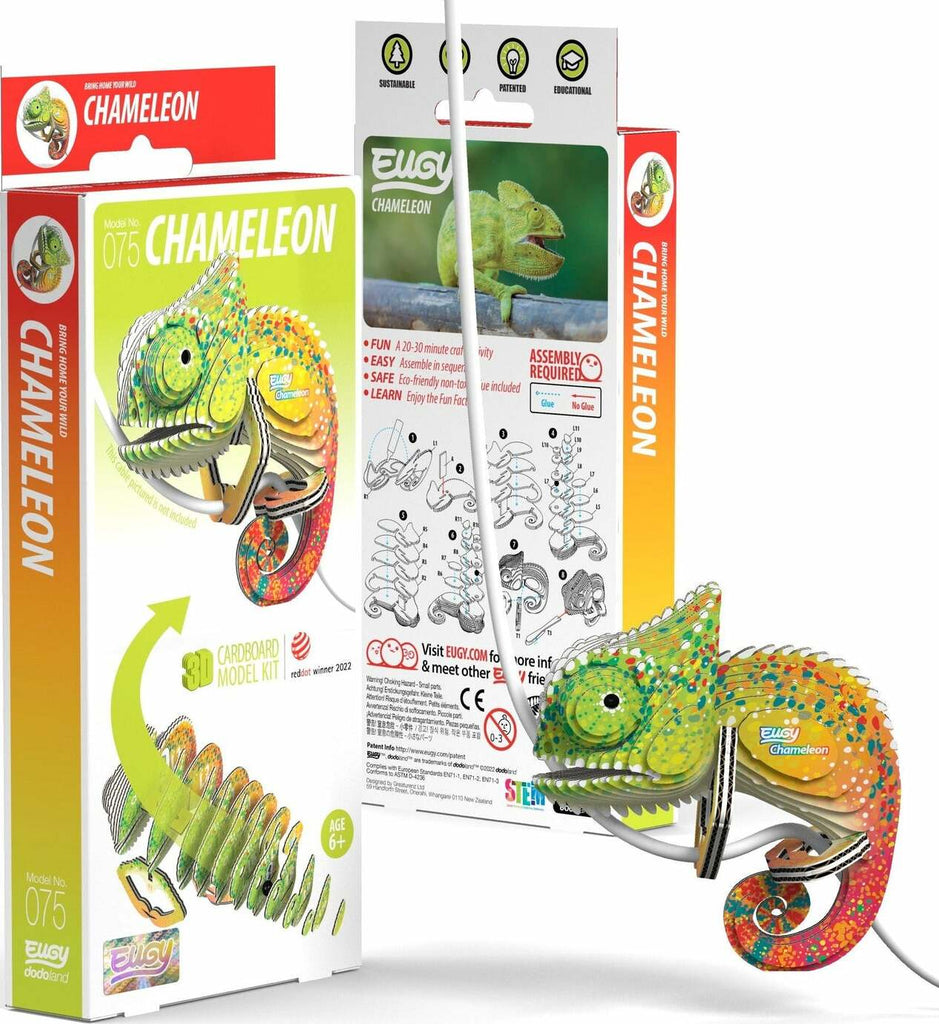 EUGY Chameleon 3D Puzzle