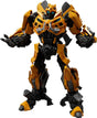 Transformers Model Kit Classic Class Bumblebee