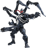Marvel Rivals Model Kit Champion Class Venom