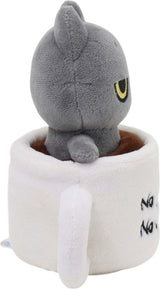 Hakongee No Coffee No Workee Mode Collectable Plush