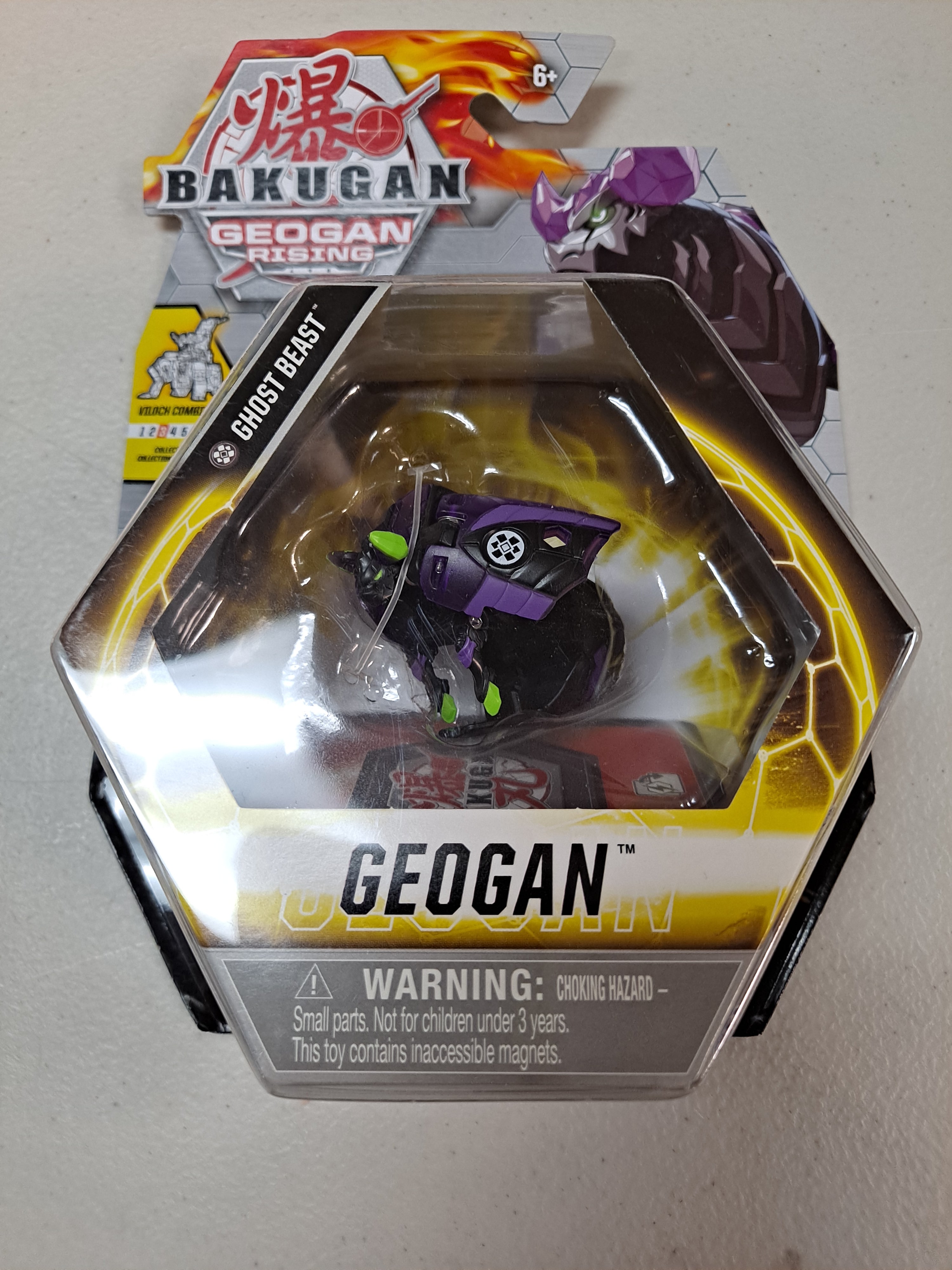 Bakugan Geogan Rising – Turner Toys