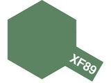 Tamiya XF-89 Dark Green 2 Acrylic Model Paint